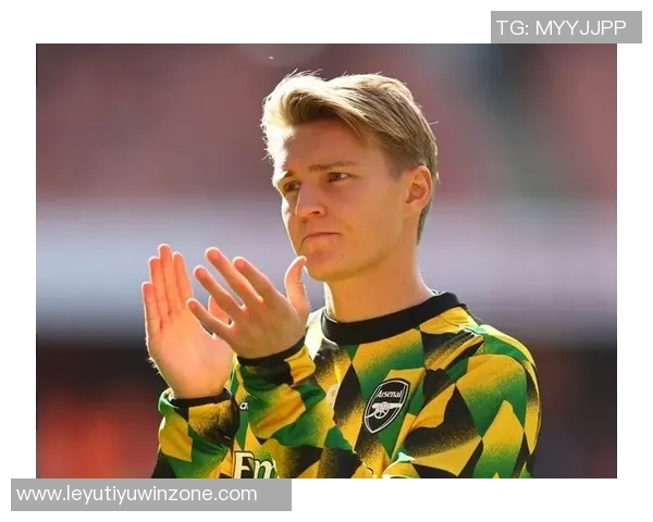 厄德高回顾与挪威队的艰难时刻强调关键战役中队友支持的重要性