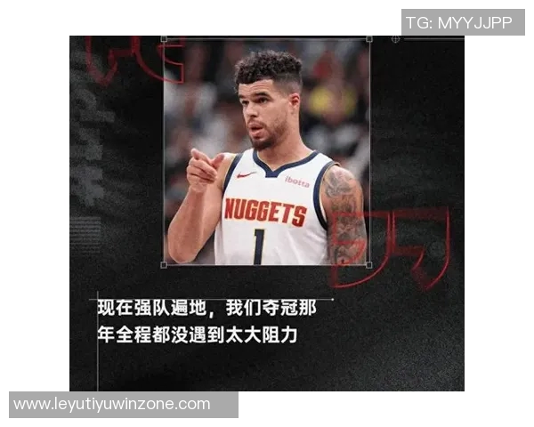 小波特近期状态火热圆满表现助力球队取得四场胜利