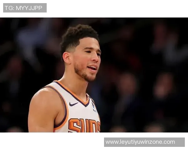 布克谈绝杀瞬间的独特感受与儿时梦想的深刻回忆