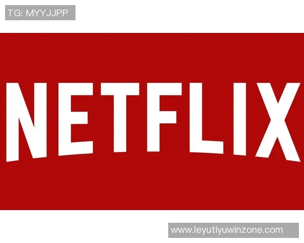 欧冠年收入有望突破50亿Netflix计划争夺全球转播权