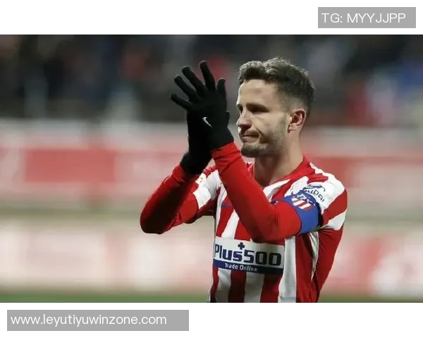 萨乌尔追随费利佩梦想成为教练重视与球迷的情感联系